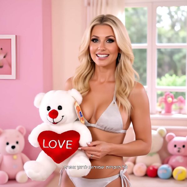 דובון Love בגודל 18 ס''מ