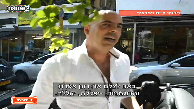 סוכן דוגמנות