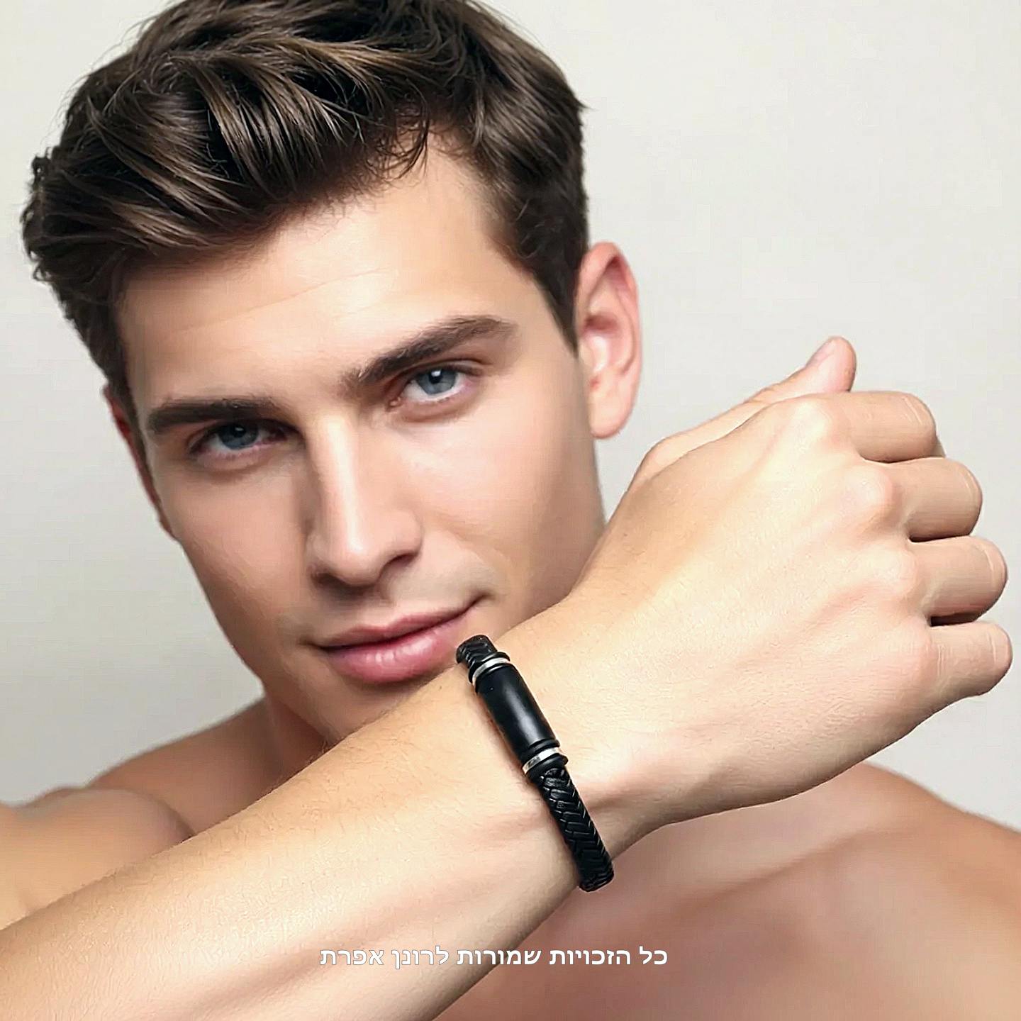 צמיד עור תעשייתי שחור מהמם לגברים ונשים #101