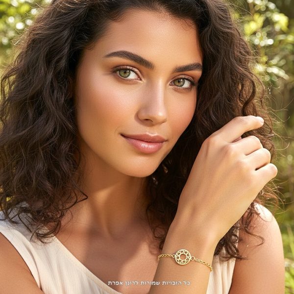 צמיד לולאות מהמם בגוון זהב עם תליון עגול #45
