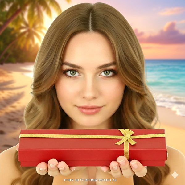 קופסת תכשיטים לשעונים, לצמידים ושרשראות 1+1 מתנה