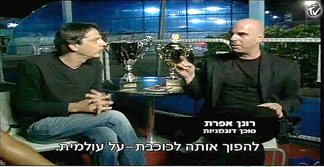 סוכן דוגמניות בכיר